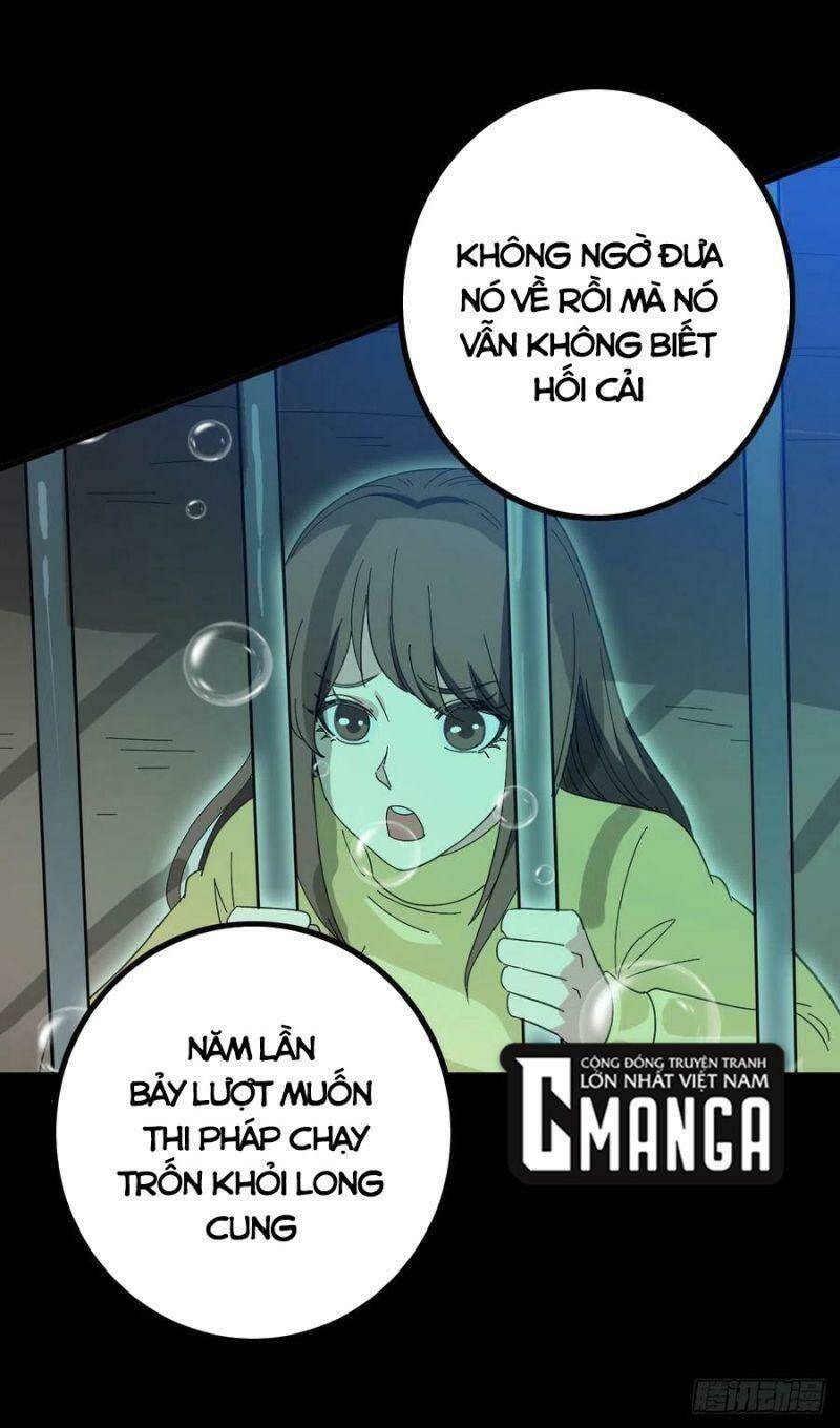 Chương 95 - Trang 14