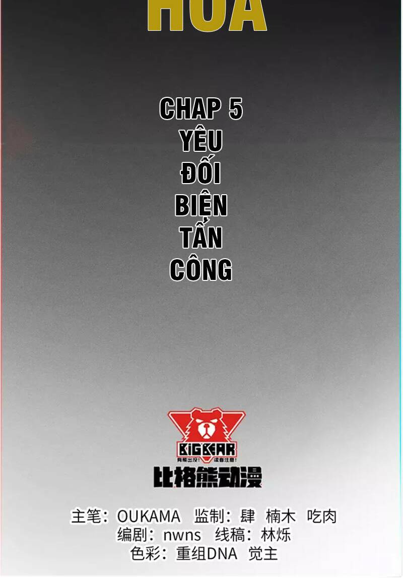 Chương 5 - Trang 21