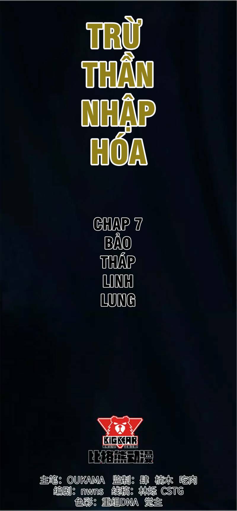 Chương 7 - Trang 18