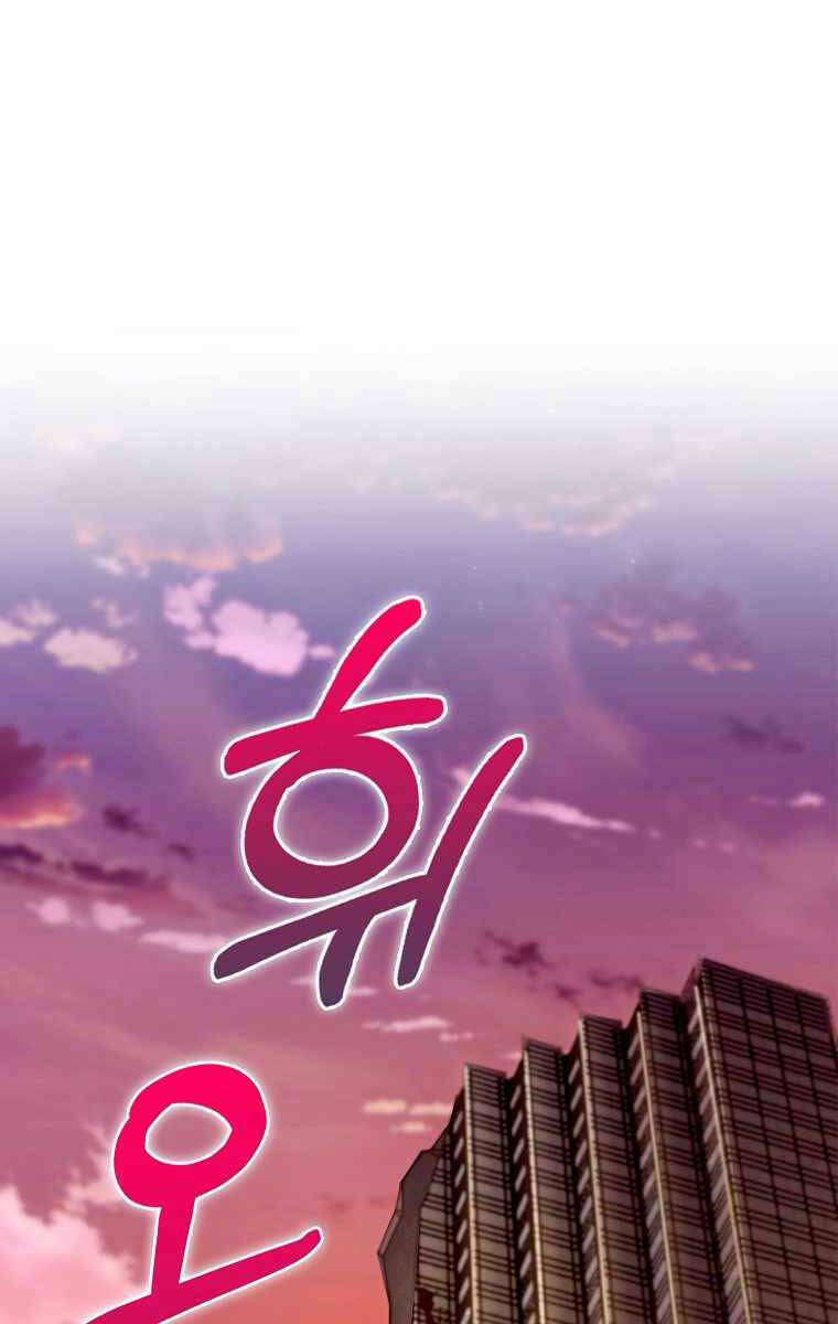 Trang 79