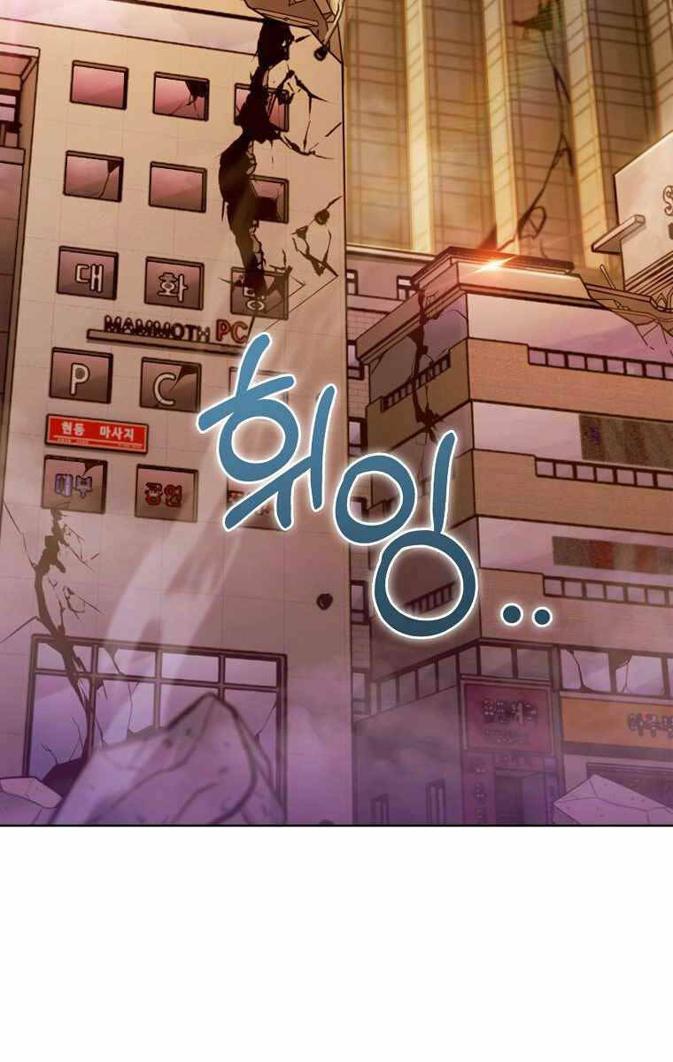 Trang 81
