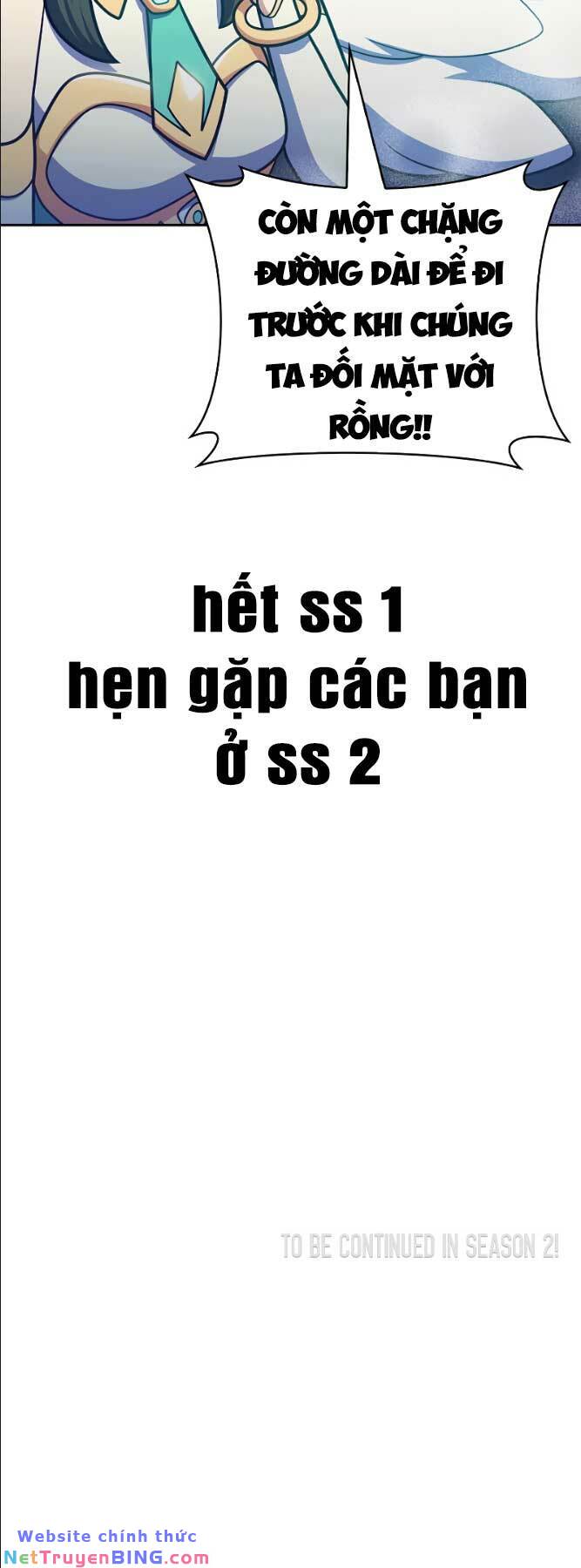 Trang 71
