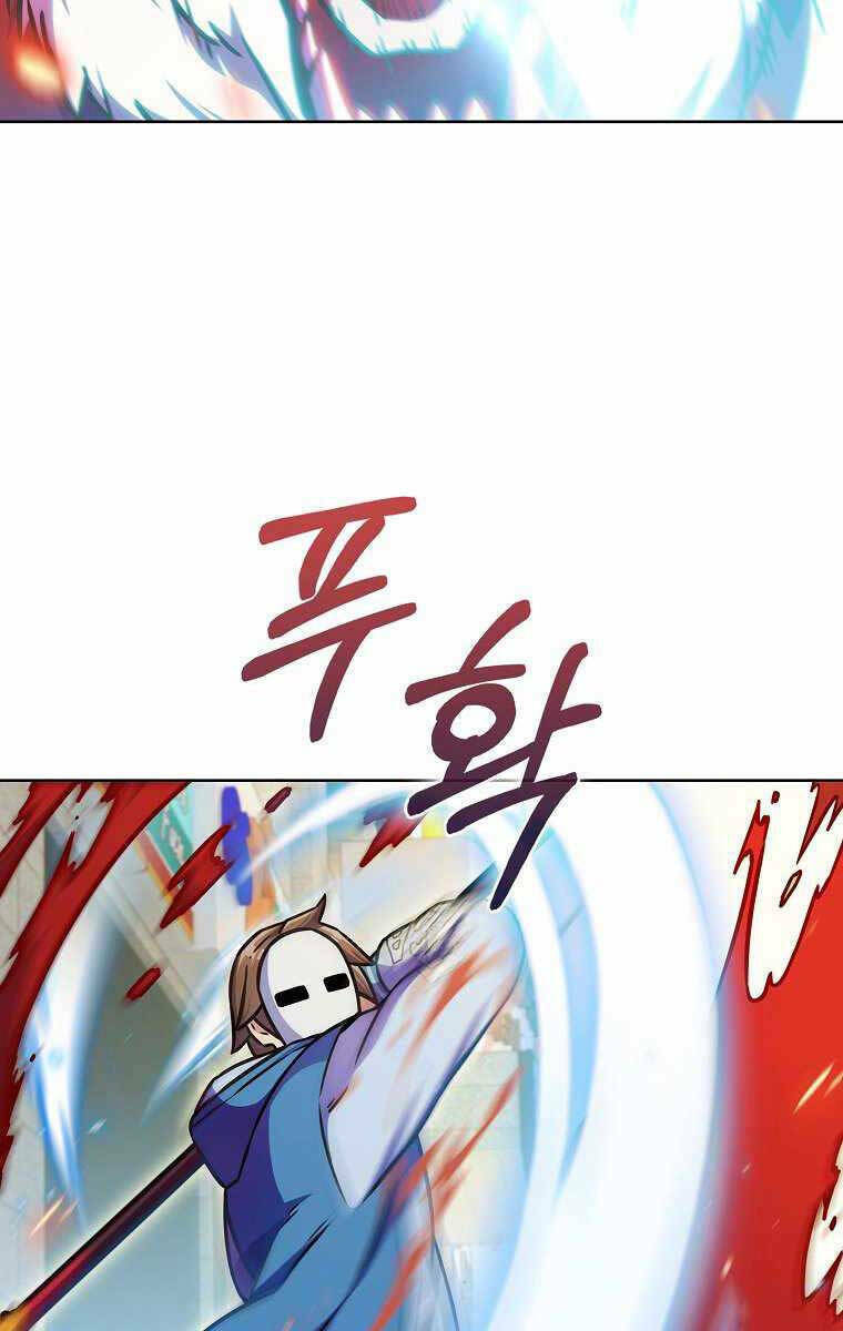 Trang 112