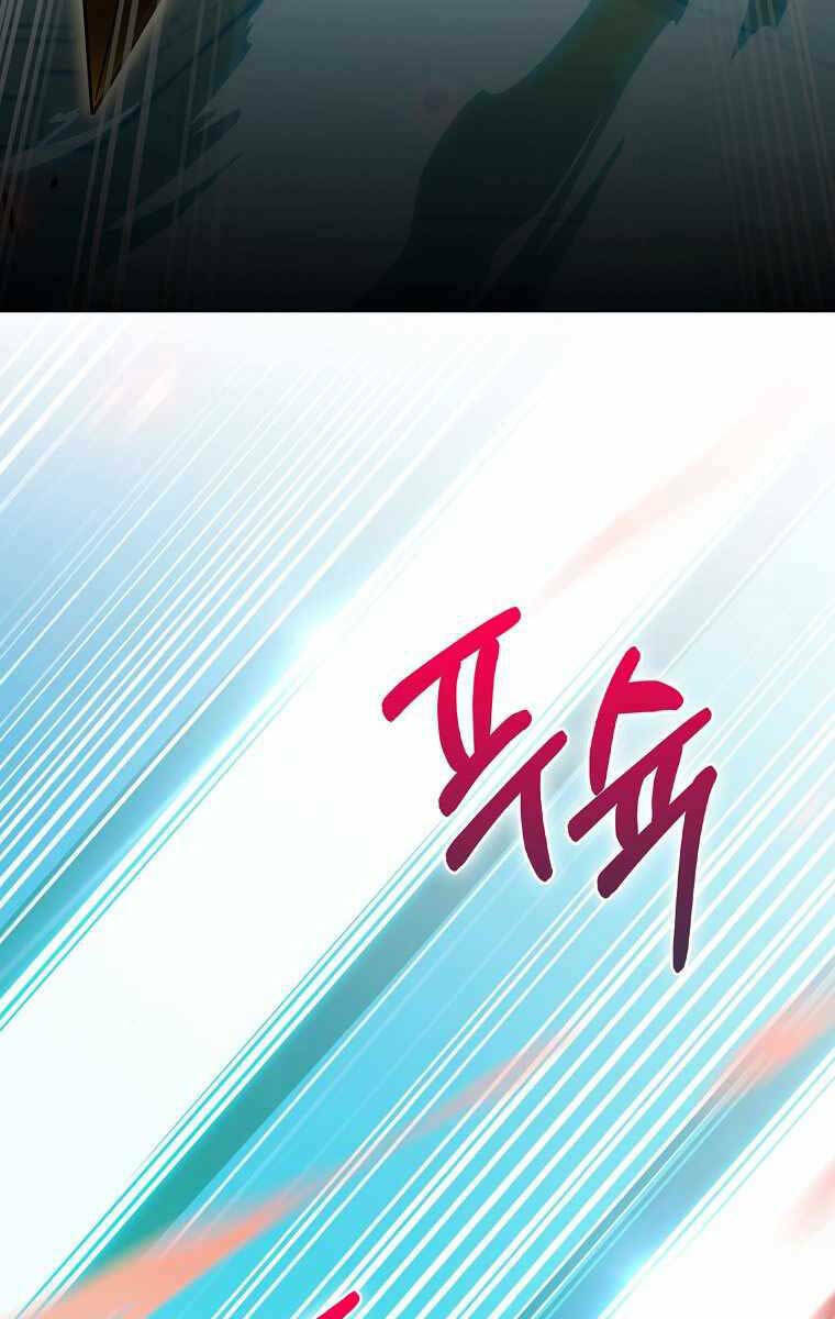 Trang 118