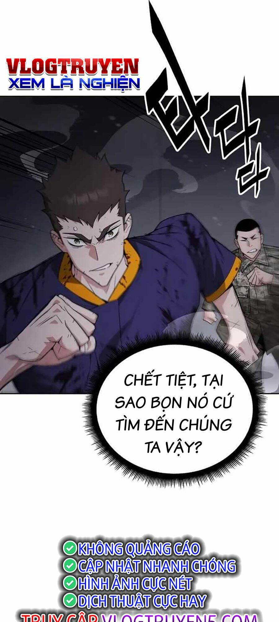 Chương 5 - Trang 7