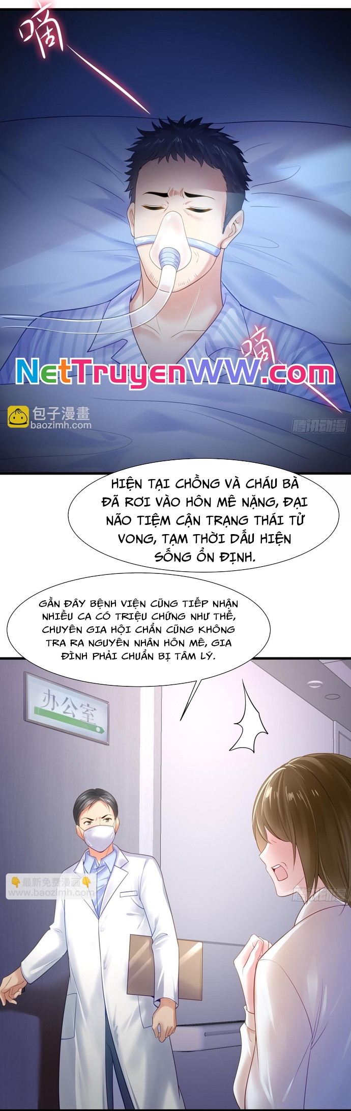 Trang 15