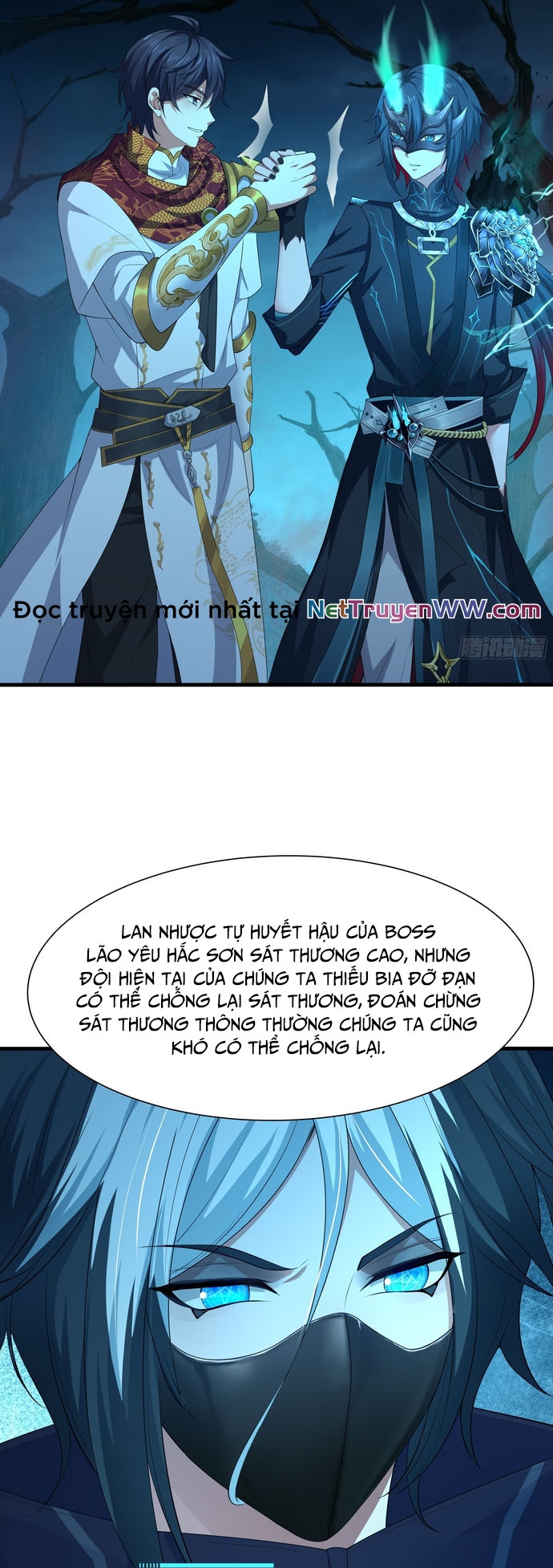 Trang 17
