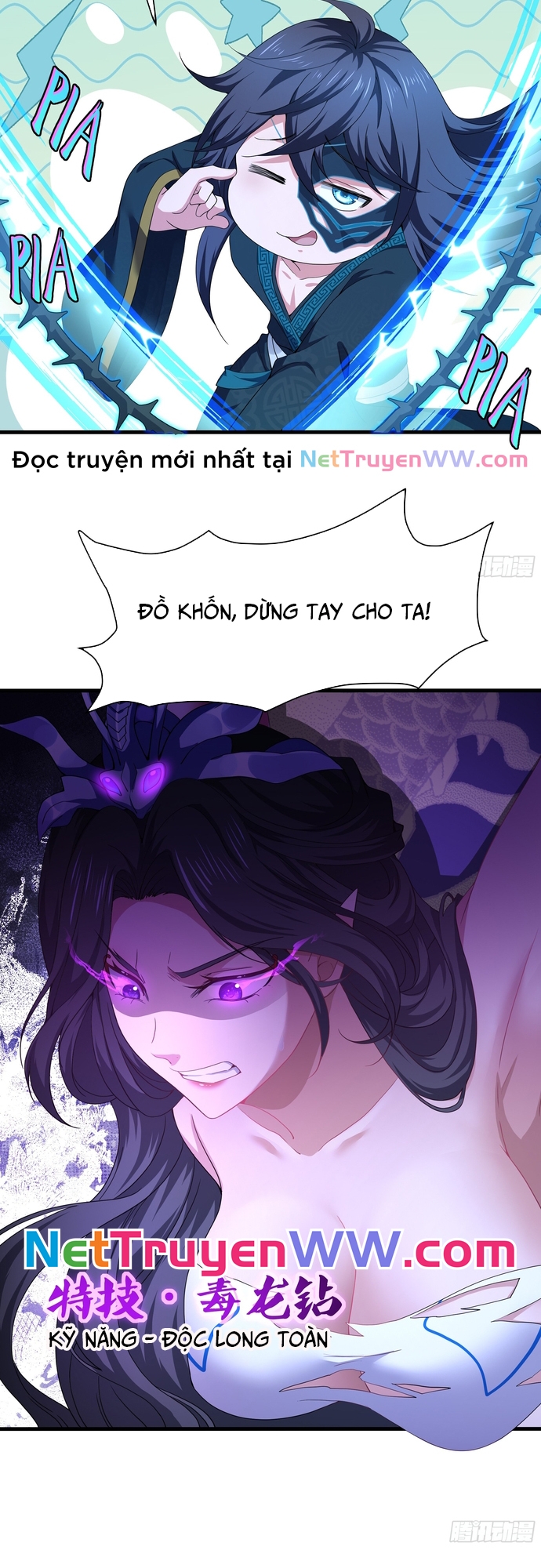 Trang 25