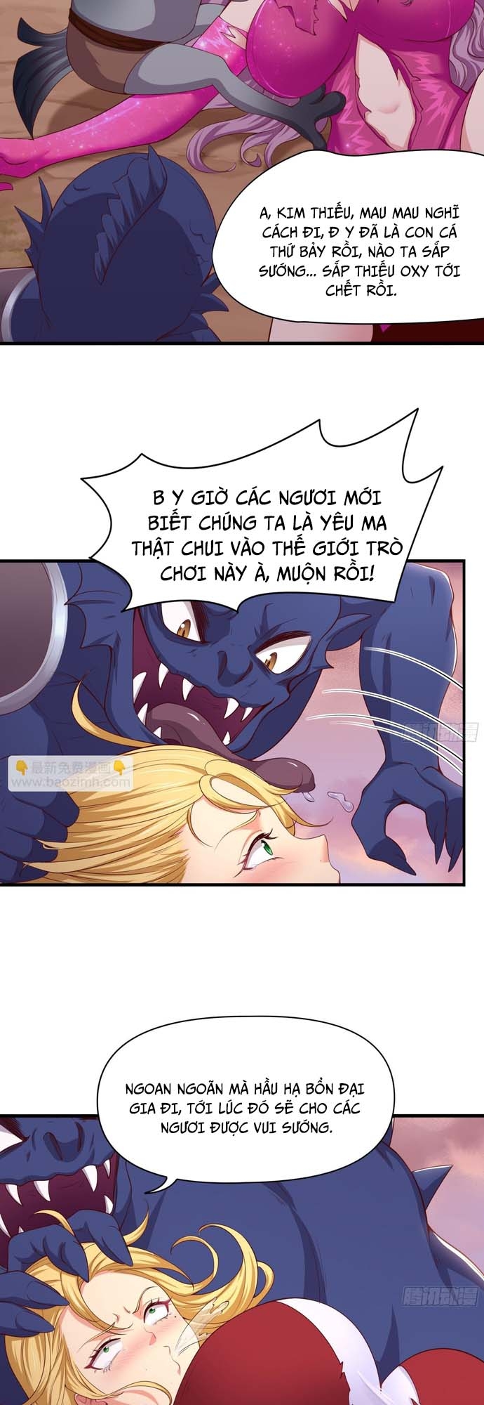 Trang 5