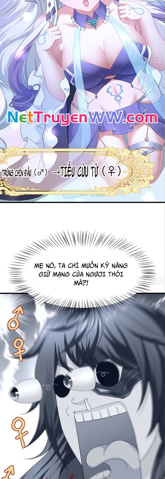 Trang 79