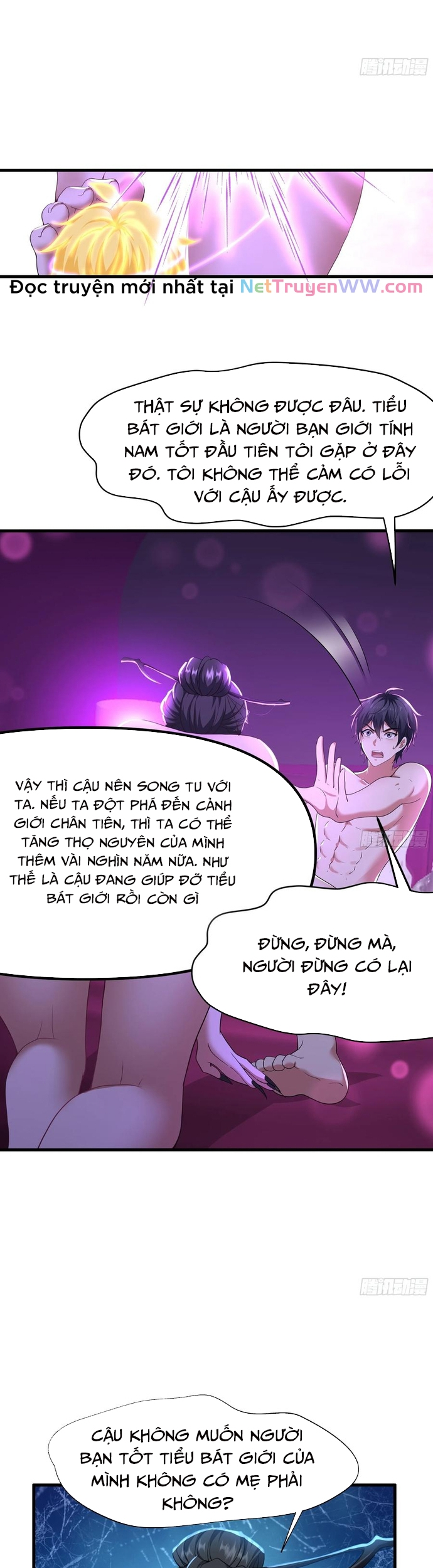 Trang 3