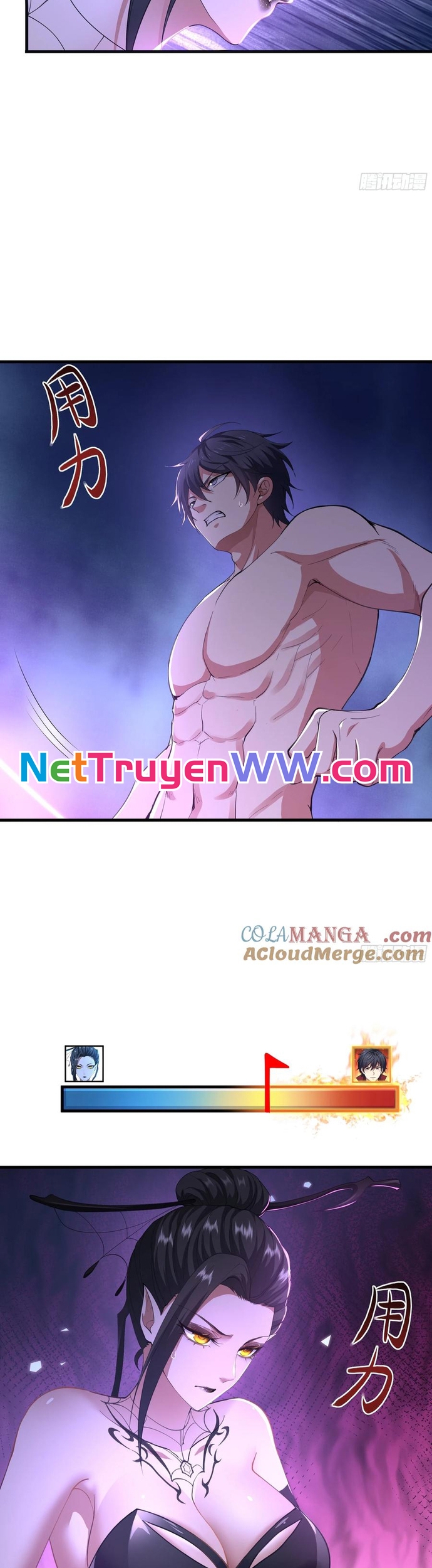 Trang 7