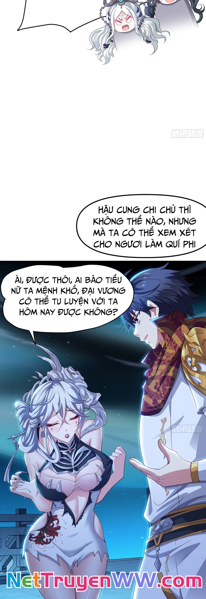 Trang 17