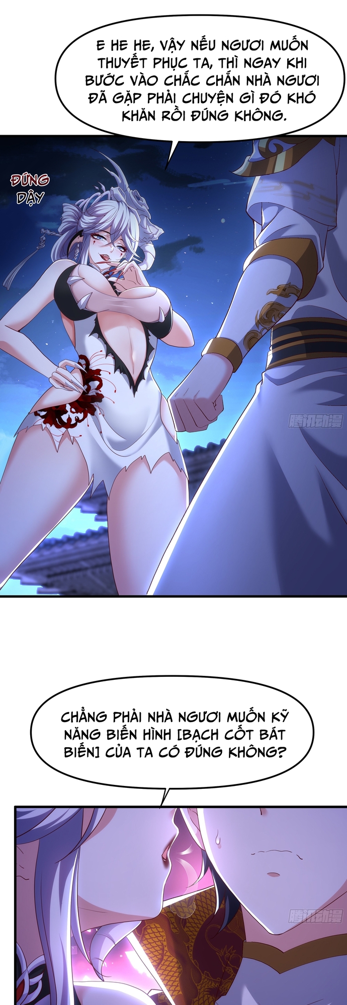 Trang 5