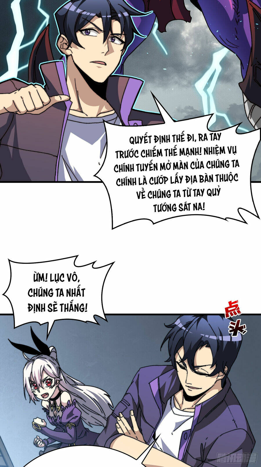 Chương 5 - Trang 46