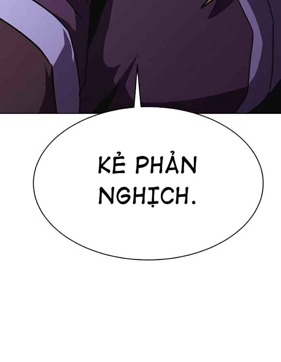 Chương 14 - Trang 7