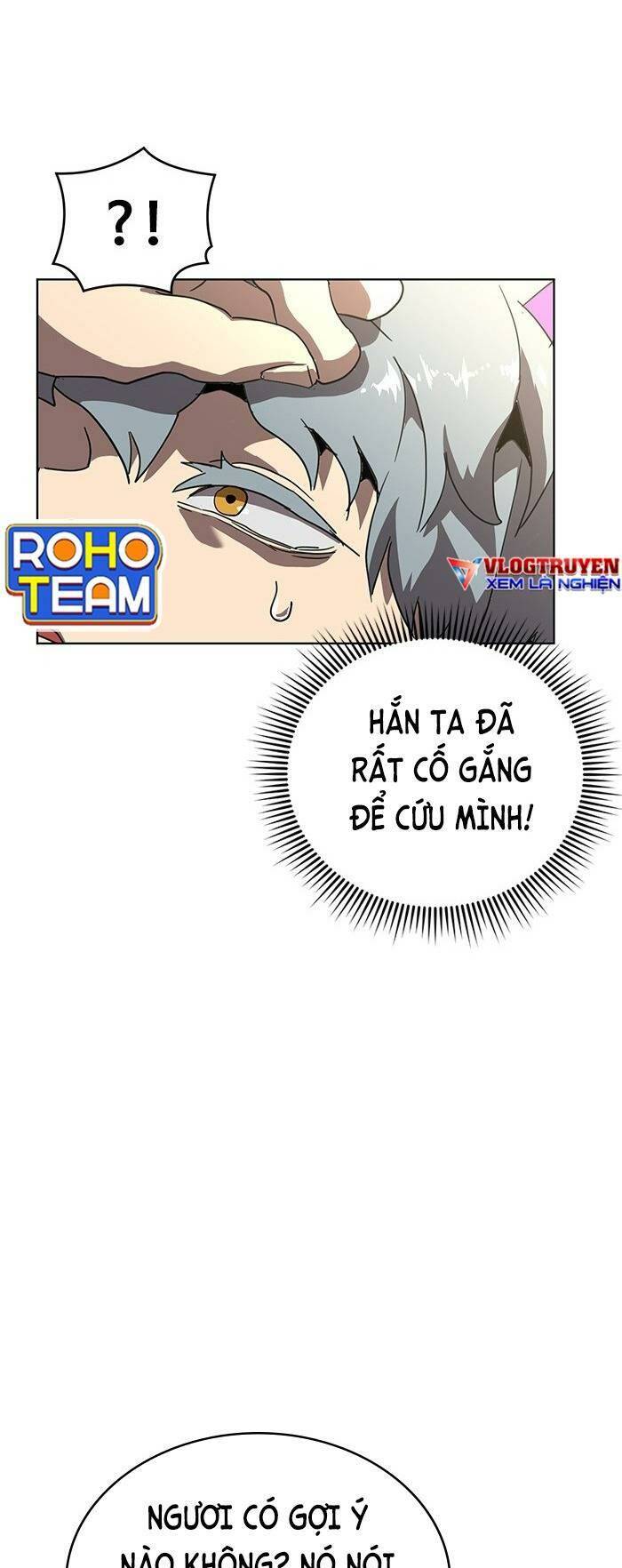 Chương 25 - Trang 32