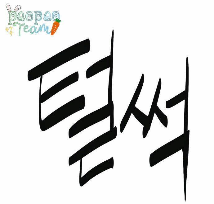 Chương 7 - Trang 6