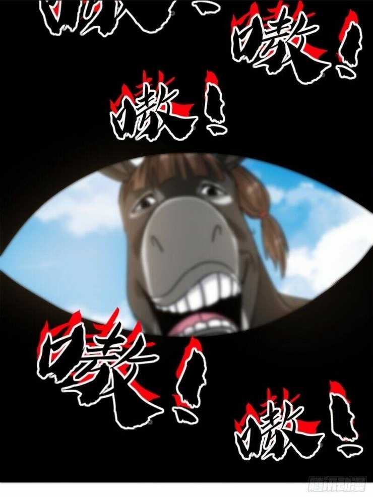 Chương 2 - Trang 65