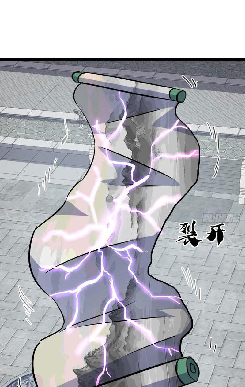Chương 59 - Trang 19