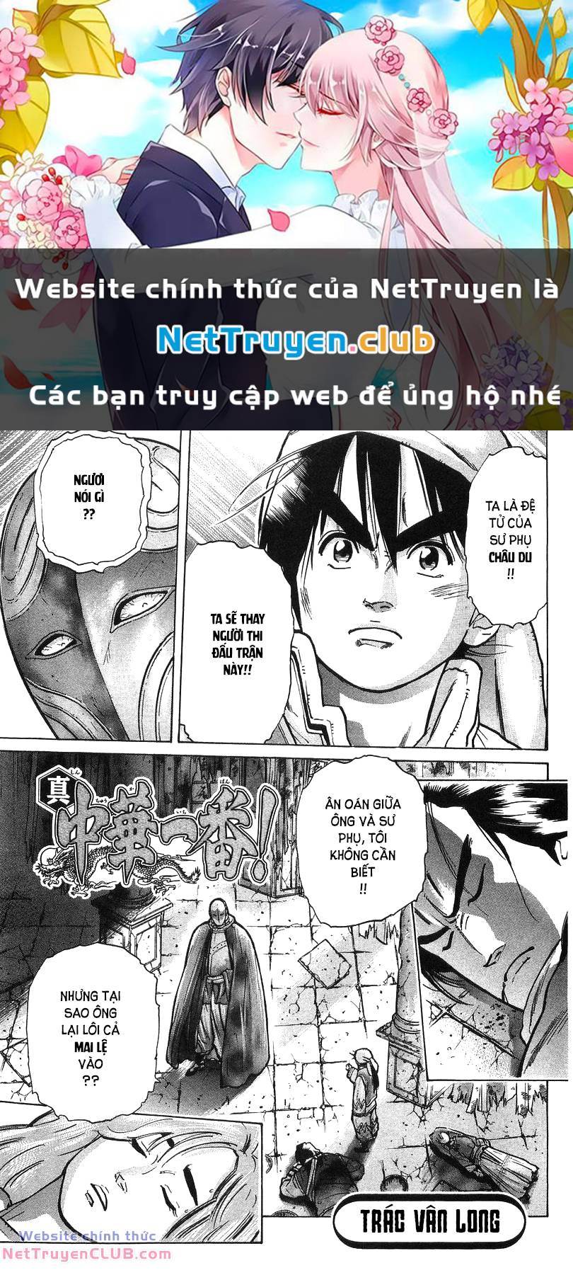Chương 43 - Trang 1