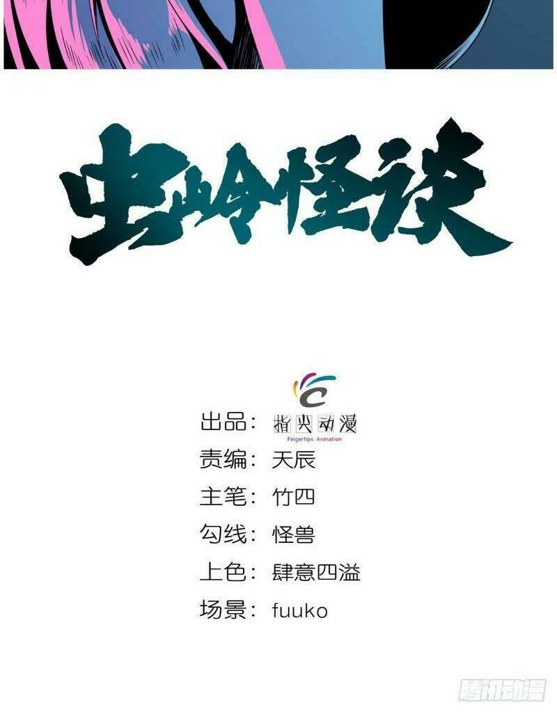 Chương 10 - Trang 2