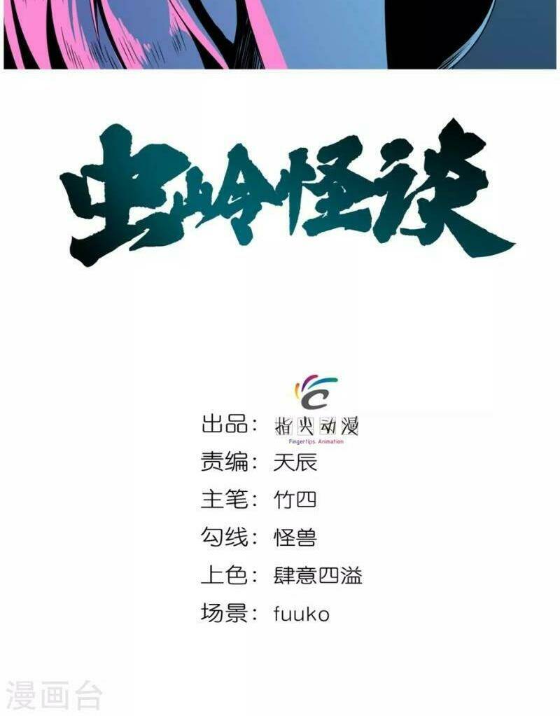 Chương 8 - Trang 2