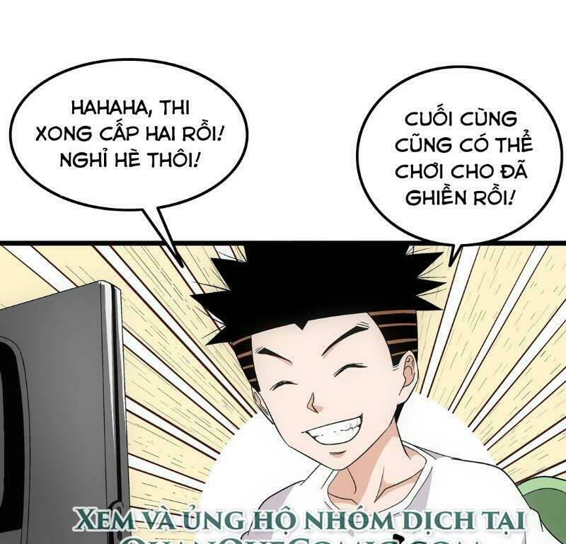 Trang 0