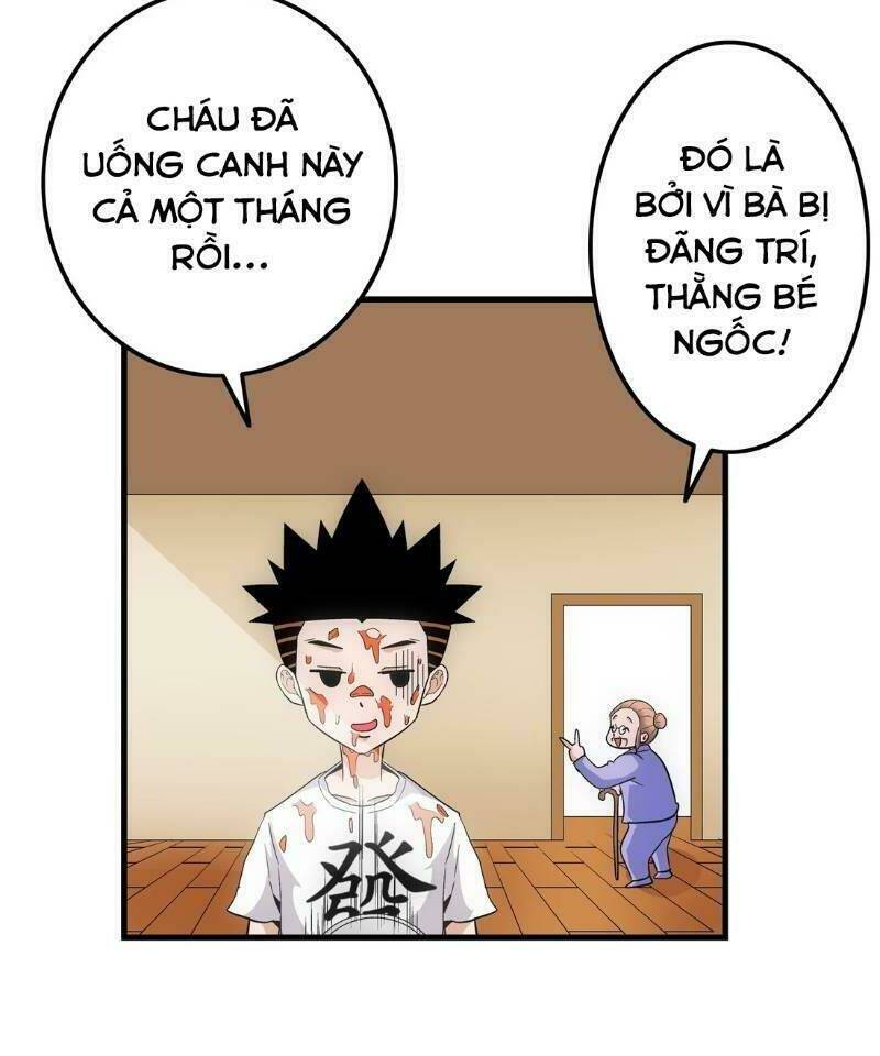 Trang 26