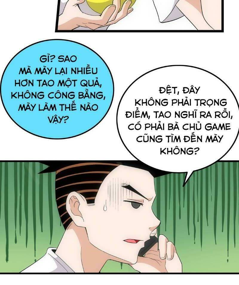 Trang 2