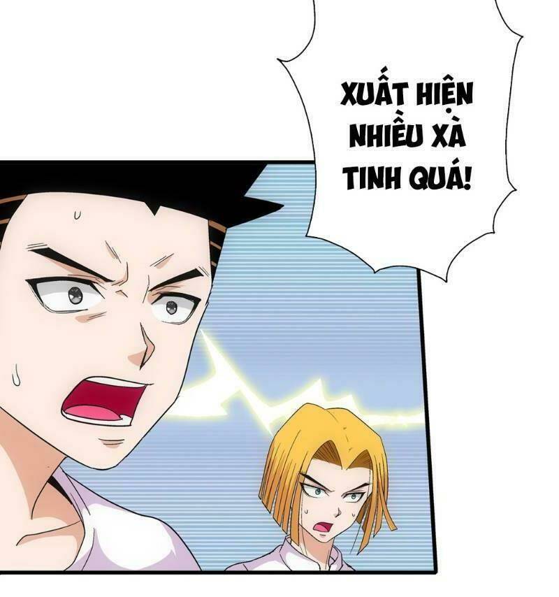 Trang 2