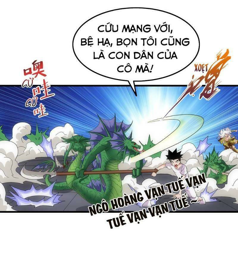 Trang 21