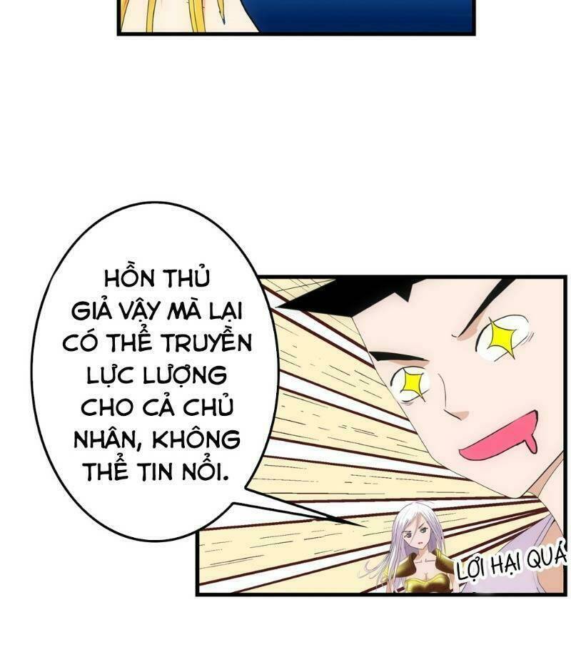 Trang 17