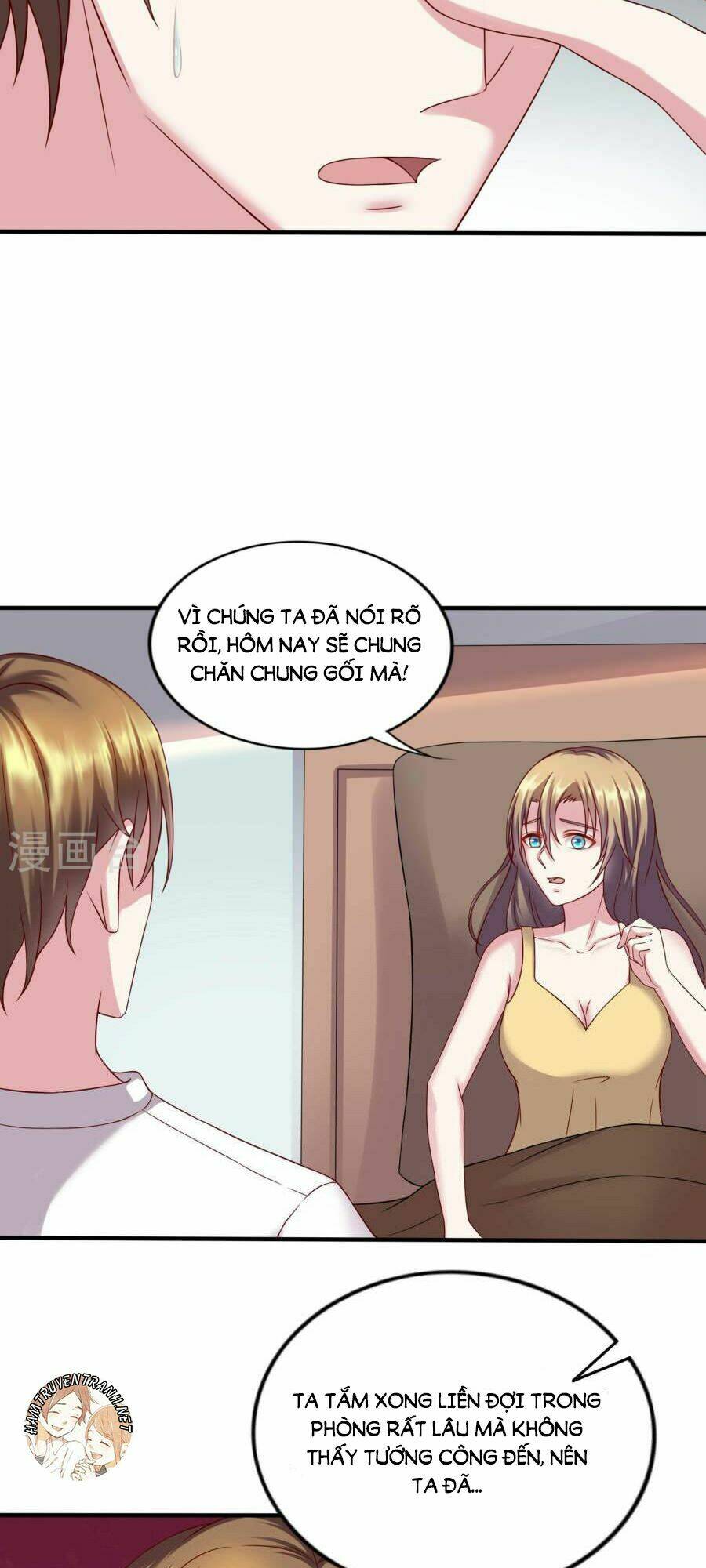 Trang 16
