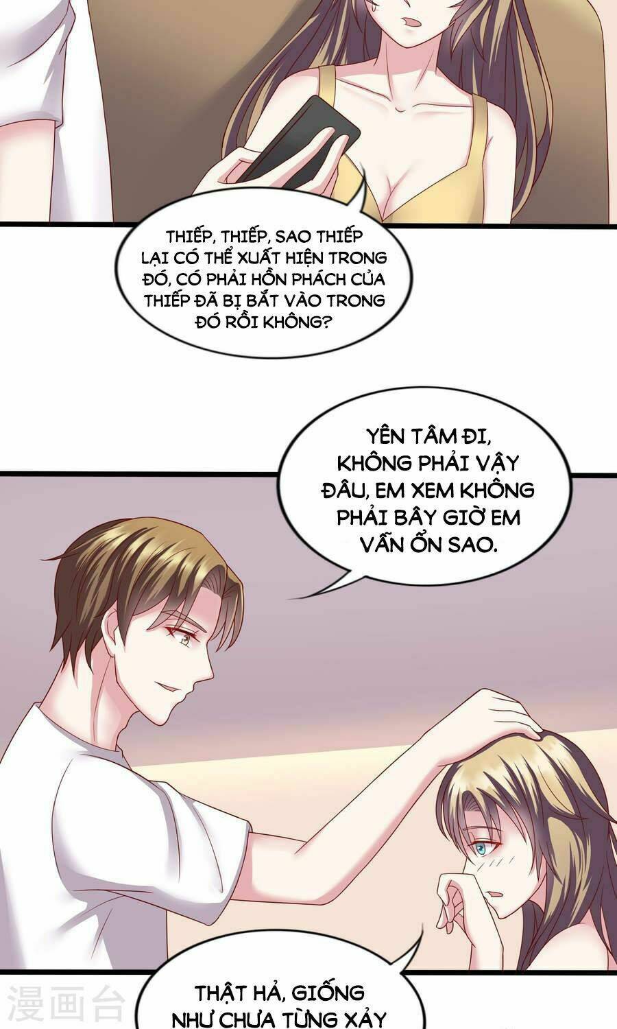 Trang 15