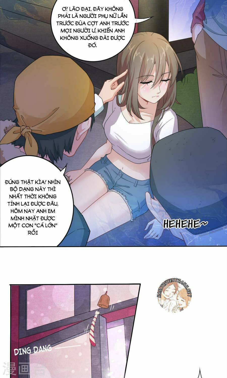 Trang 2