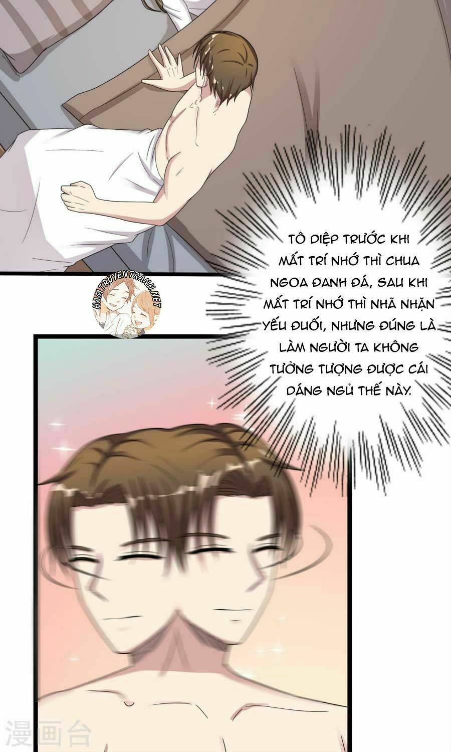 Trang 26