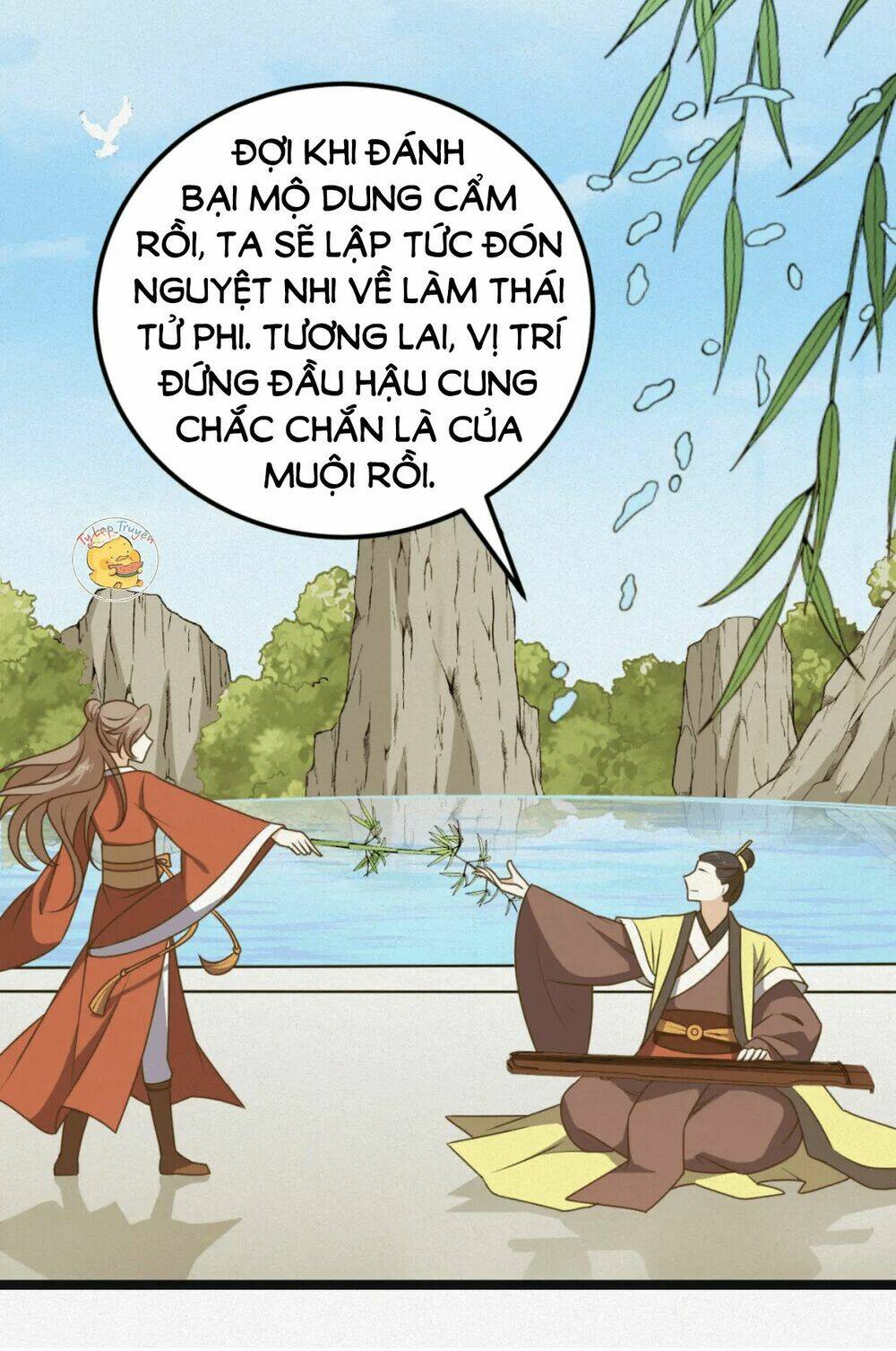 Trang 12
