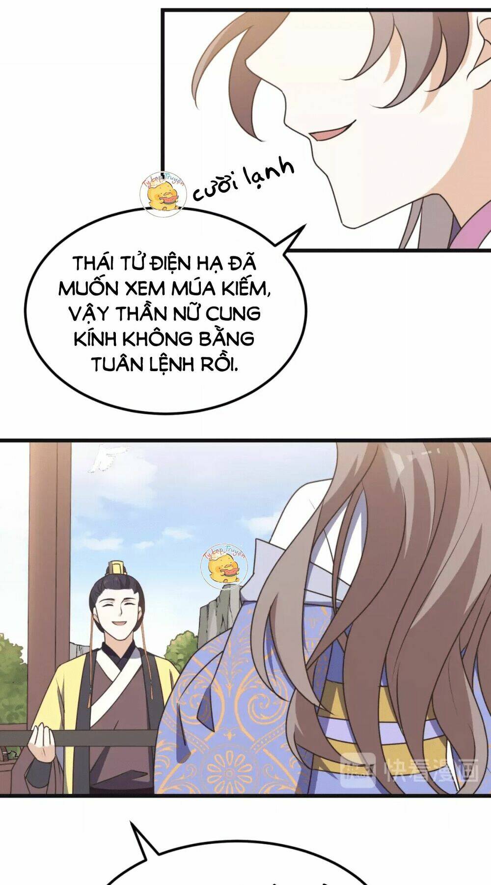 Trang 17