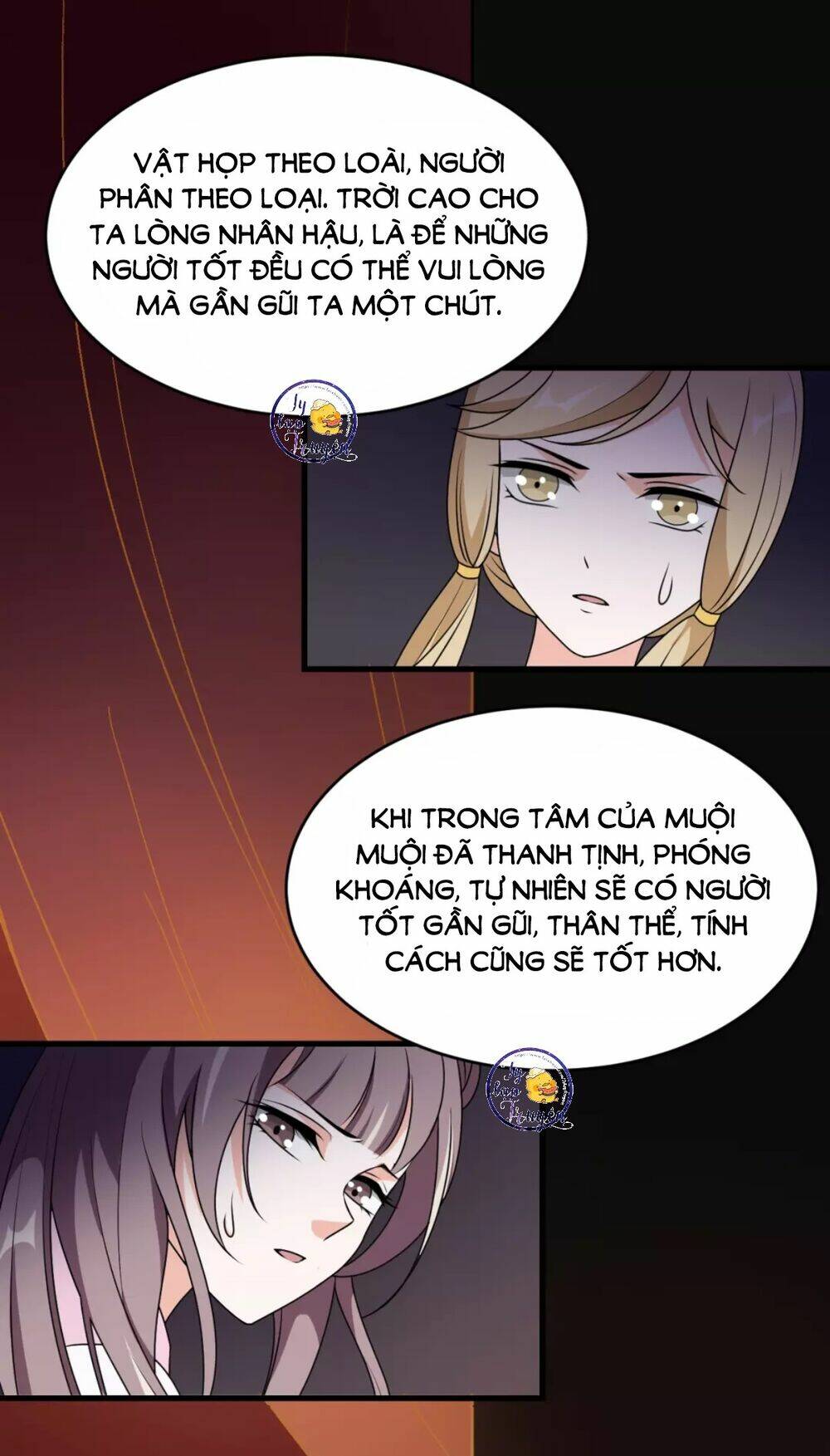 Trang 21