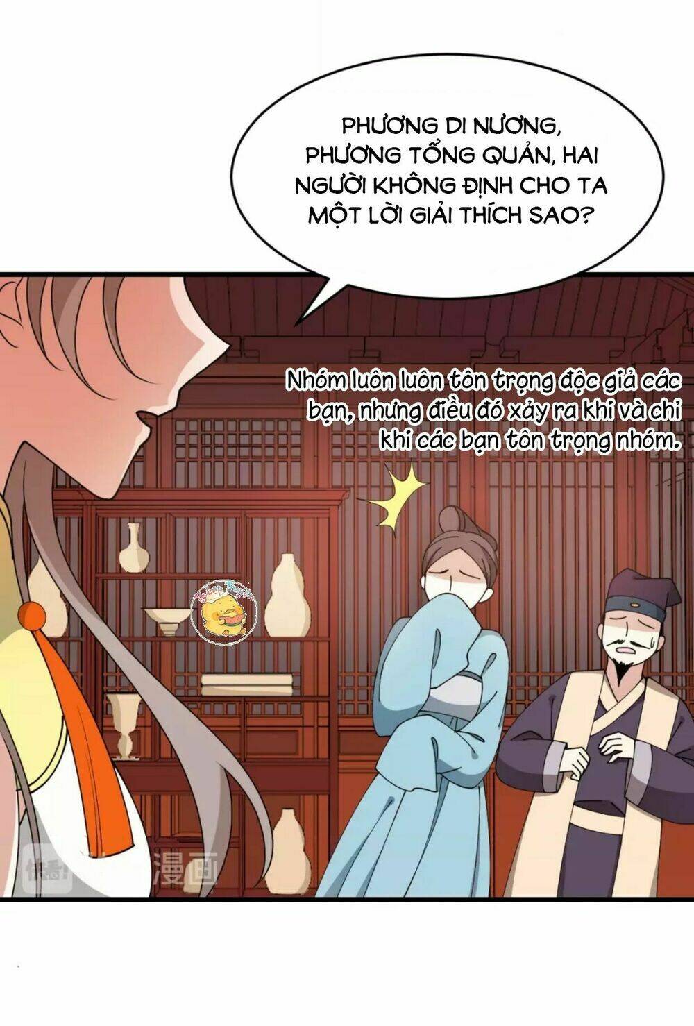 Trang 23