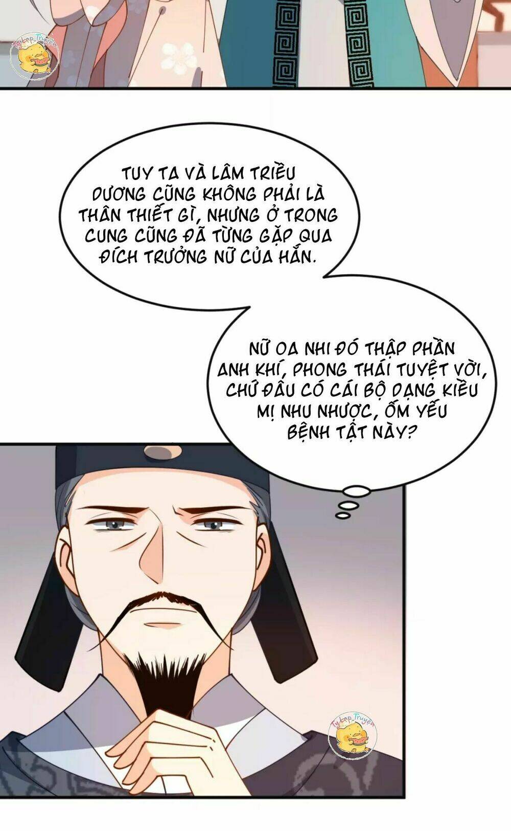 Trang 23