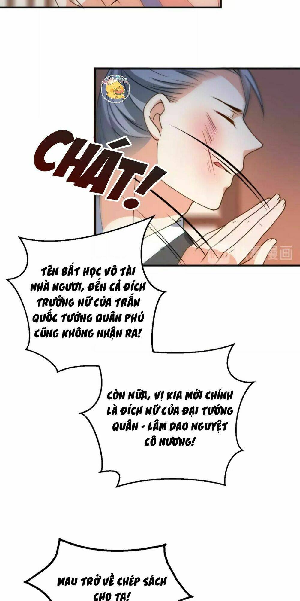 Trang 25