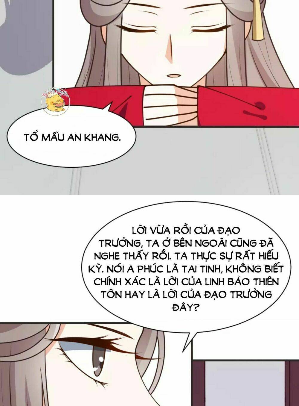 Trang 18