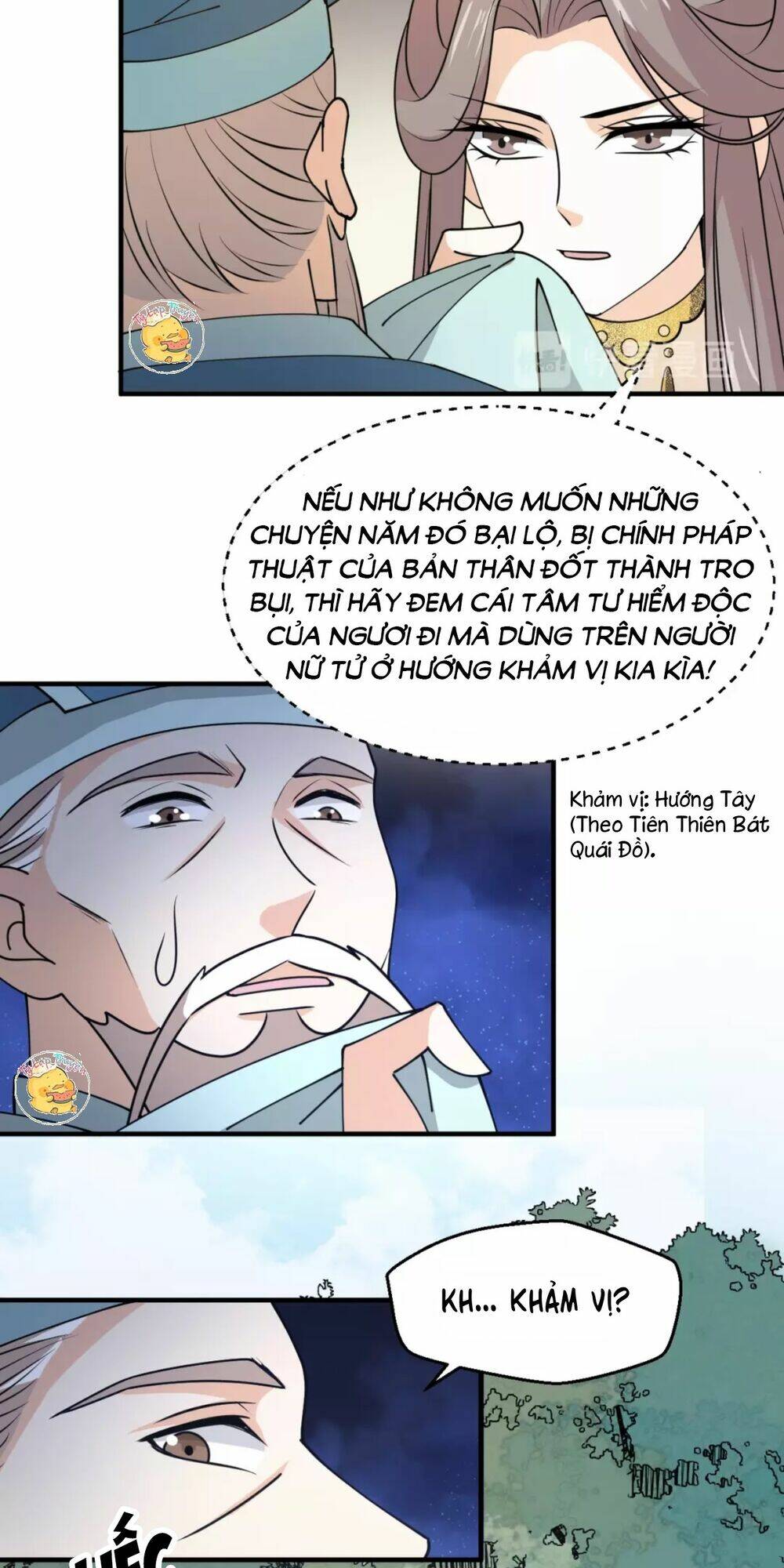 Trang 22