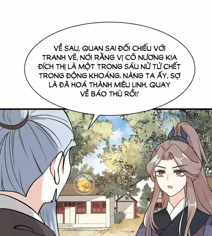 Trang 17