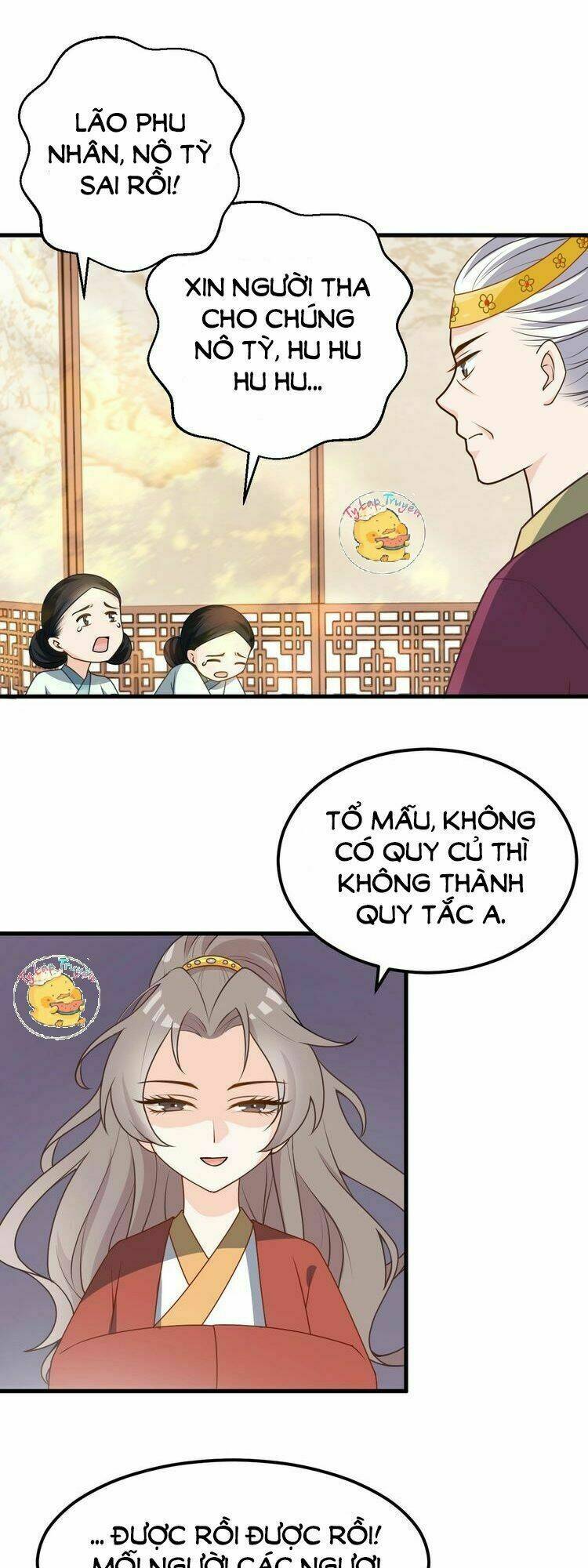 Trang 12