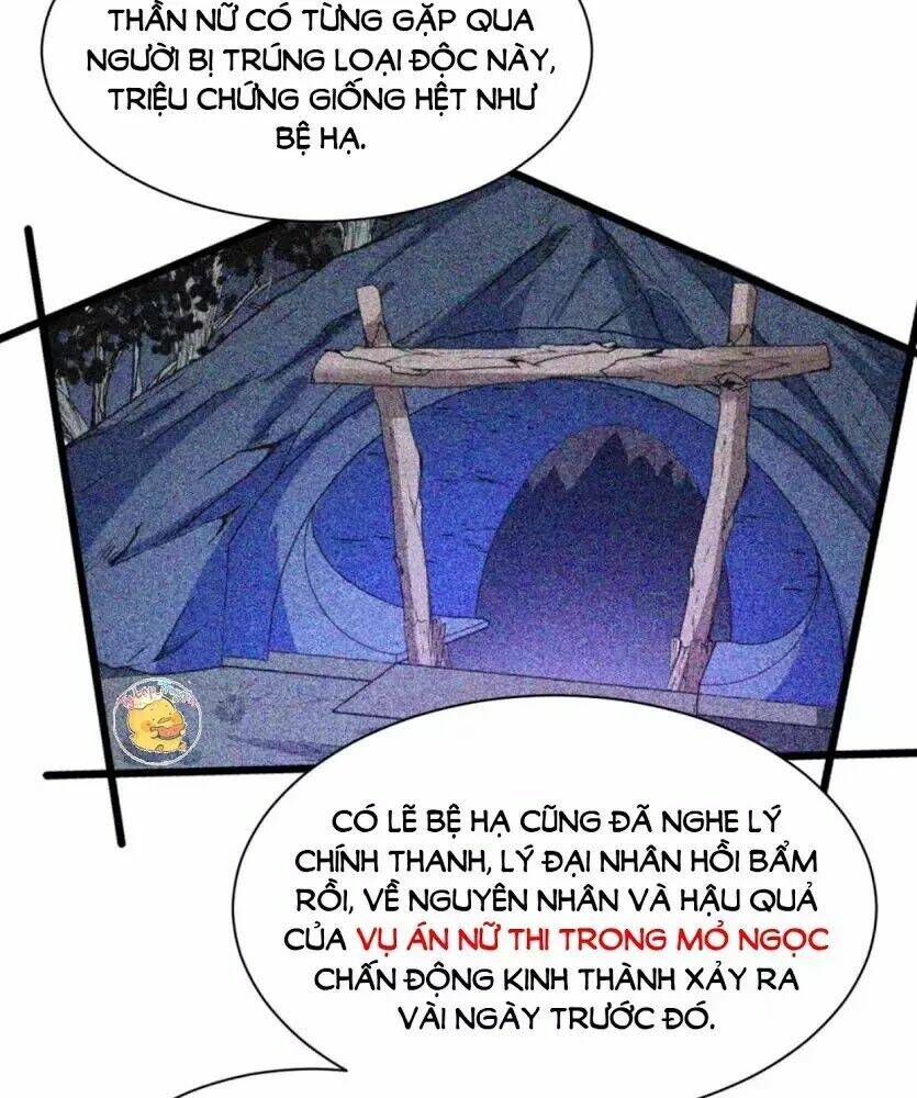 Trang 26