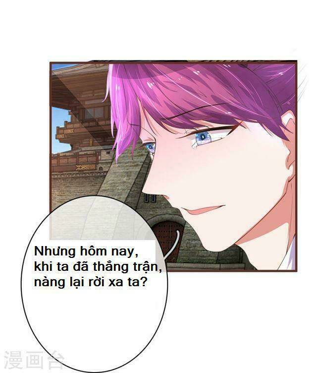Chương 25 - Trang 12