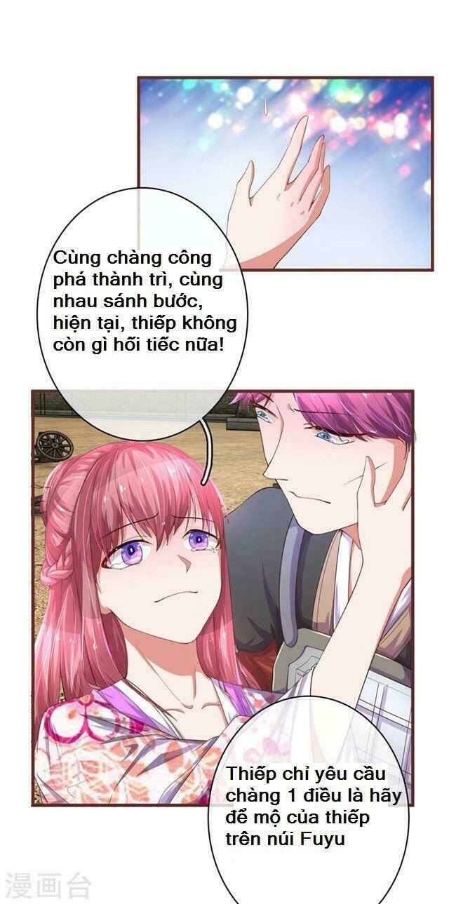 Chương 25 - Trang 13
